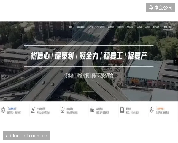 本季度产业链参与方打通信息上报通道实现风险快速流转