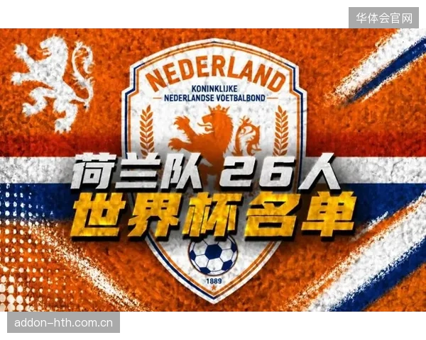 科曼将通过热身赛重点考察廷伯的伤愈状态，以及锋线无德佩时的进攻组合。