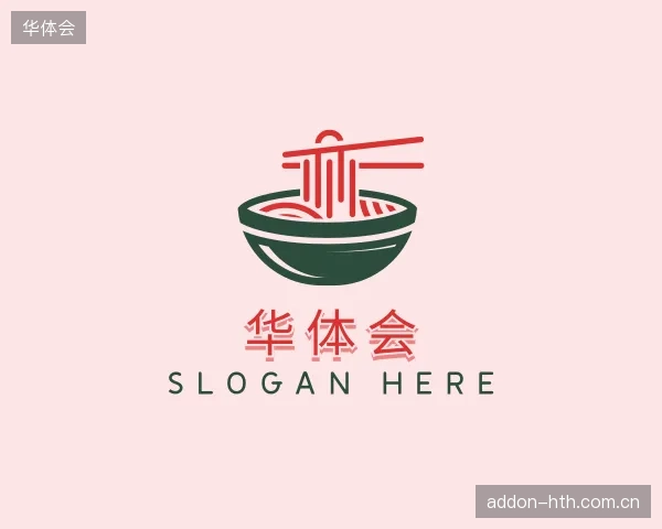 发现华体会团队