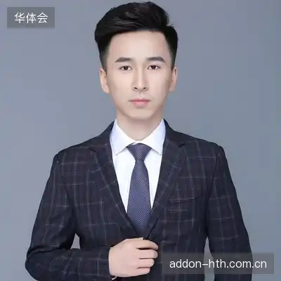彭萱军